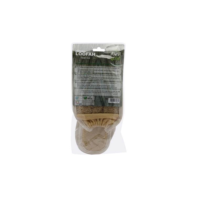 Alwadi Natural Bath Set Exfoliating Loofah Slippers