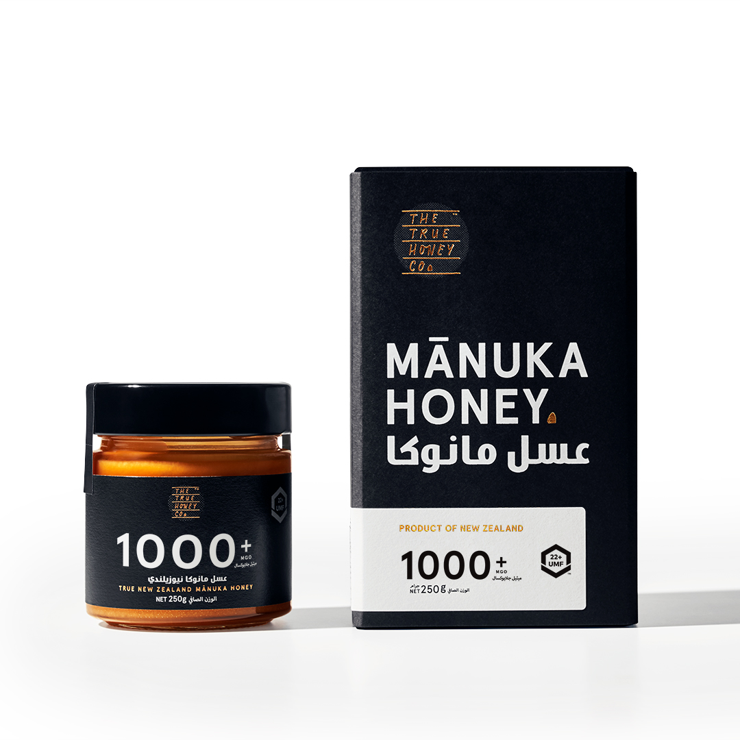 Premium_SA_1000mgo_250g_jarandbox_whitebackground_Lrglabel_WEB.jpg
