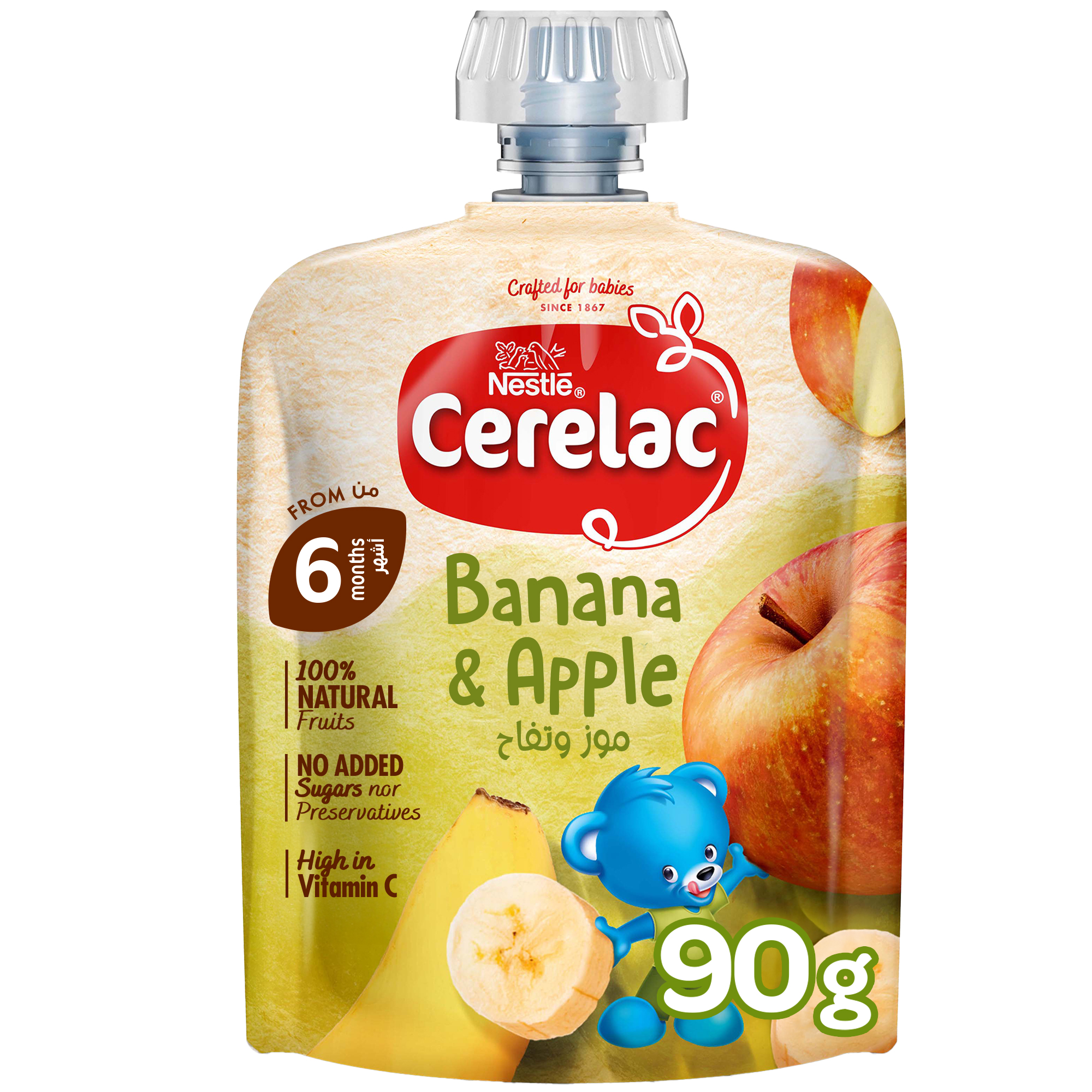 Nestle Cerelac Baby Food Fruits Puree Pouch Banana & Apple, No Added Sugars, 90G (6 months+)