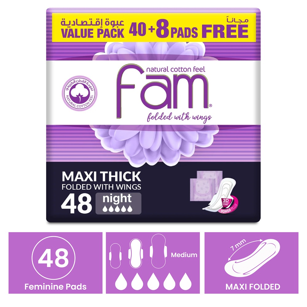 Fam Wings Folded Night  48 pcs