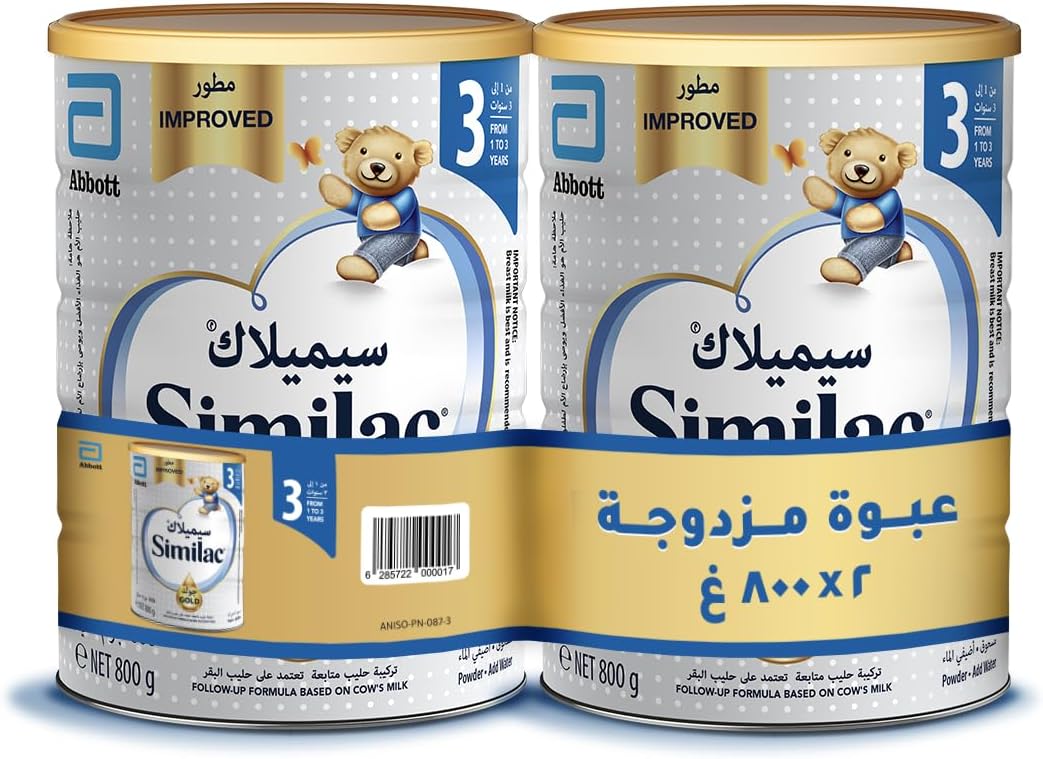 Similac Gold Milk Formula Stage (3) (2*800G)
