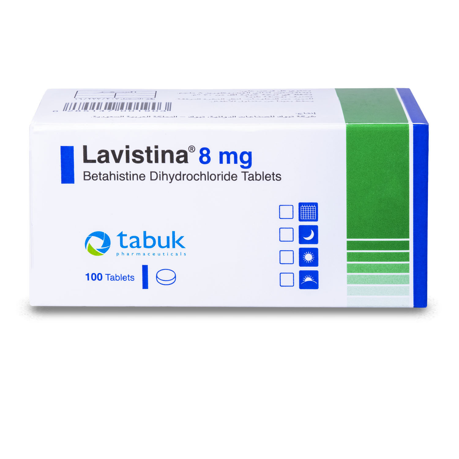Lavistina Betahistine Dihydrochloride 8 mg - 100 Tablets