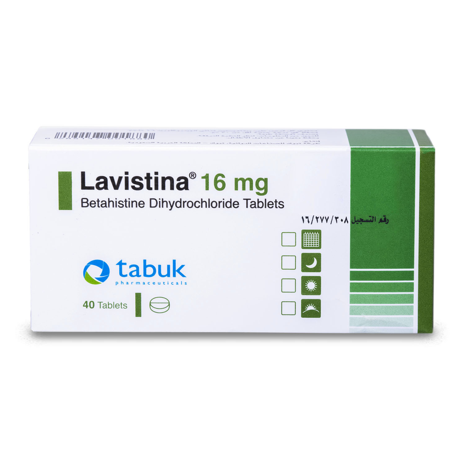 Lavistina Betahistine Dihydrochloride 16 mg - 40 Tablets