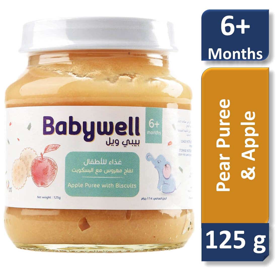 Babywell Baby Food Pear And Apple 125g