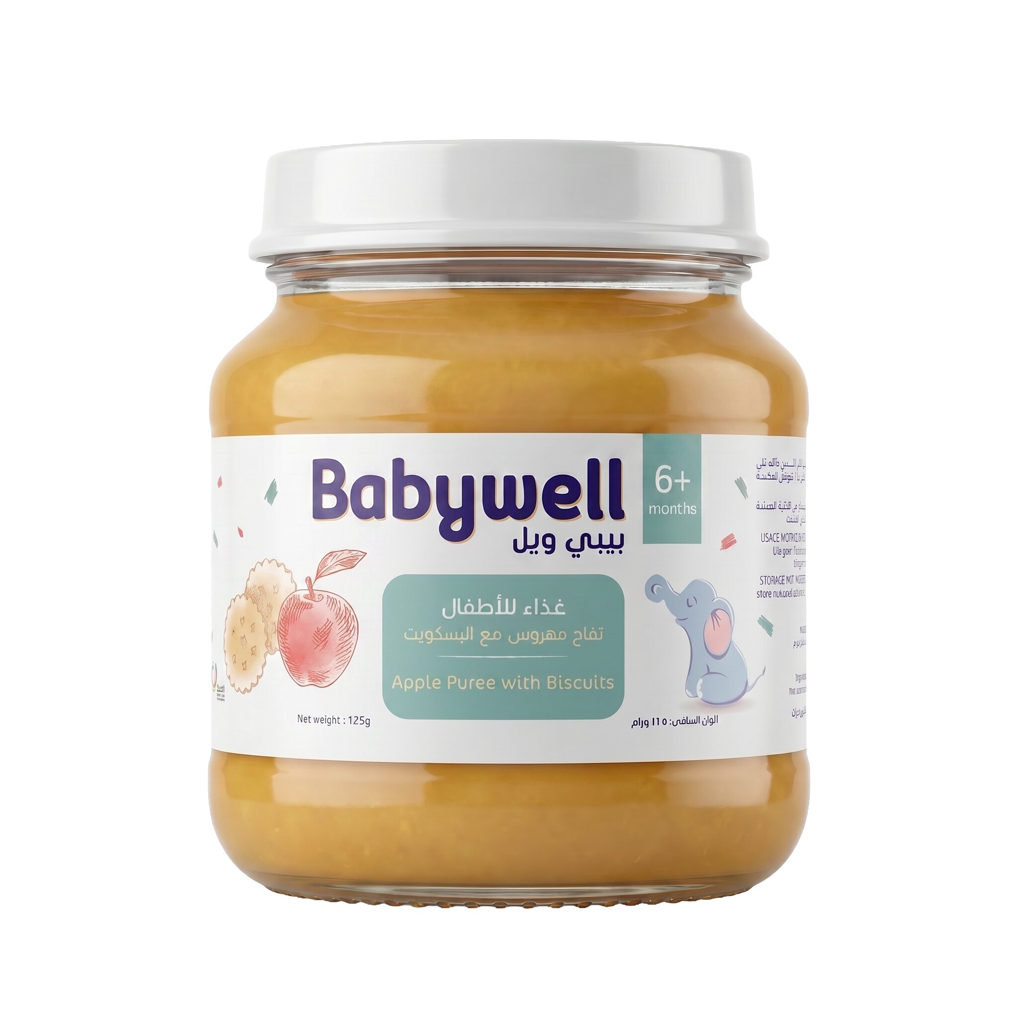 Babywell Baby Food Apple And Buiscuits 125g