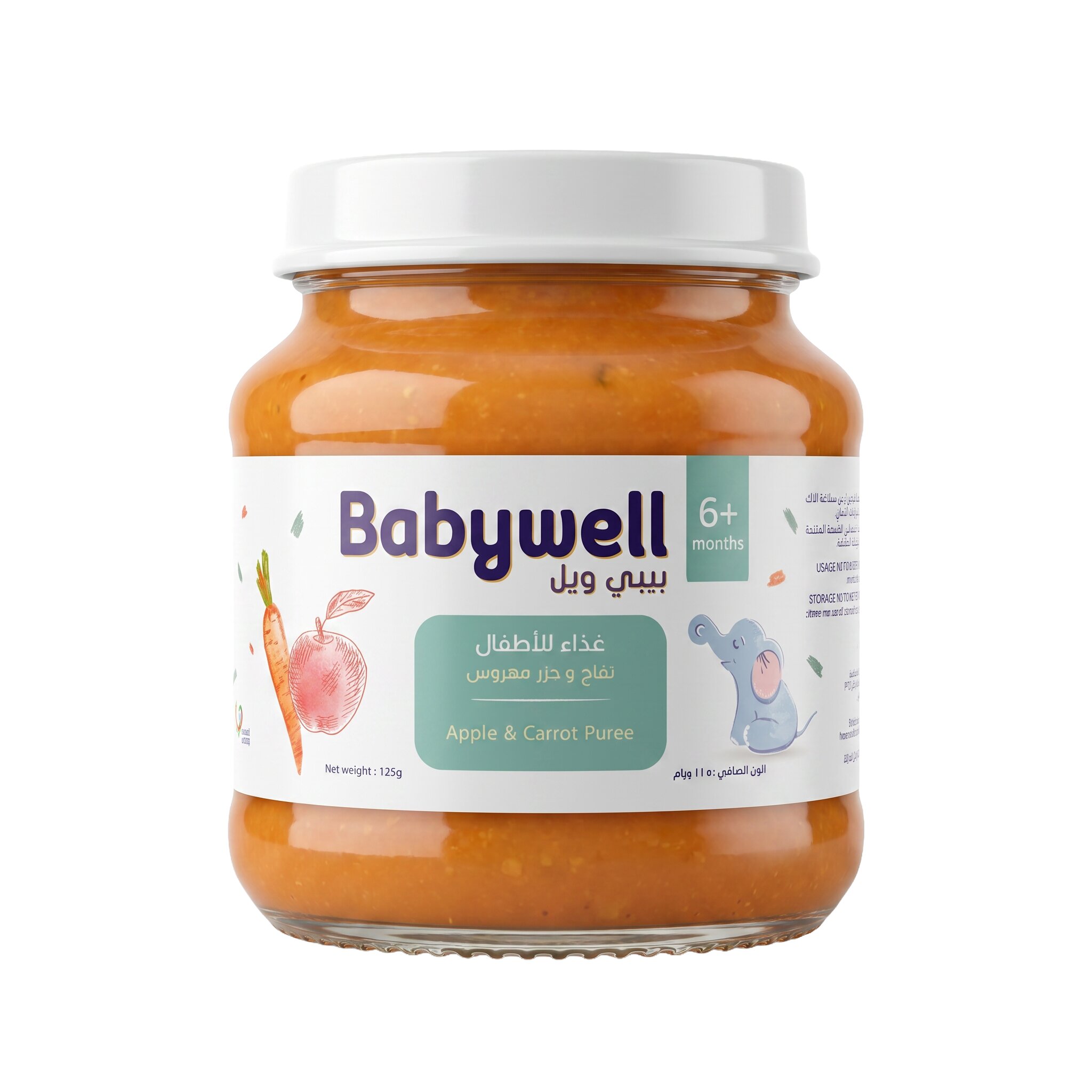 Babywell Baby Food Apple And Carrot 125g