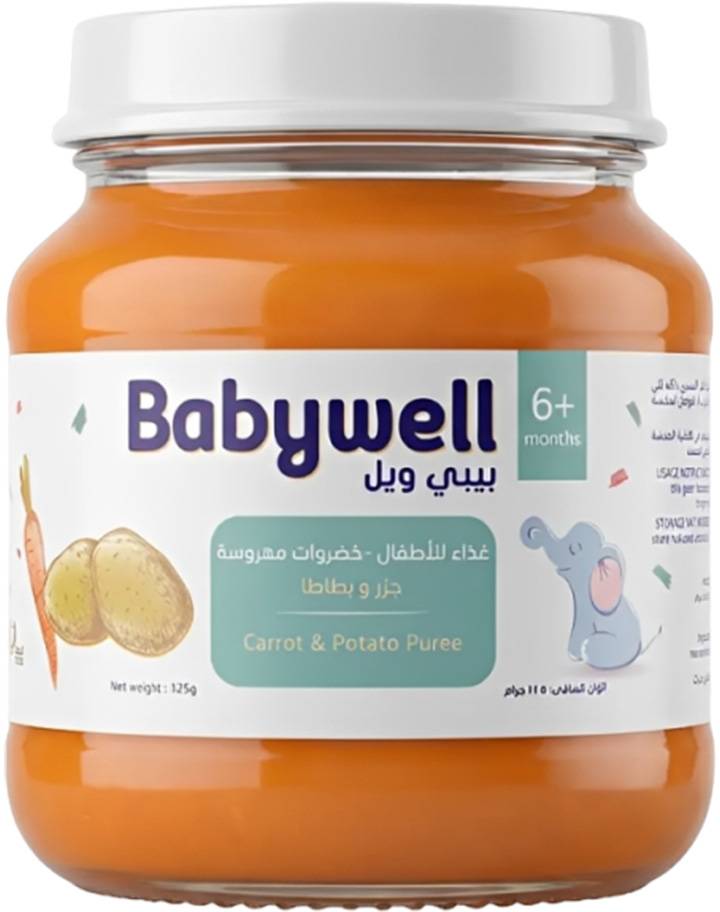 بيبي ويل طعام بطعم الجزر والبطاطس 125 جم