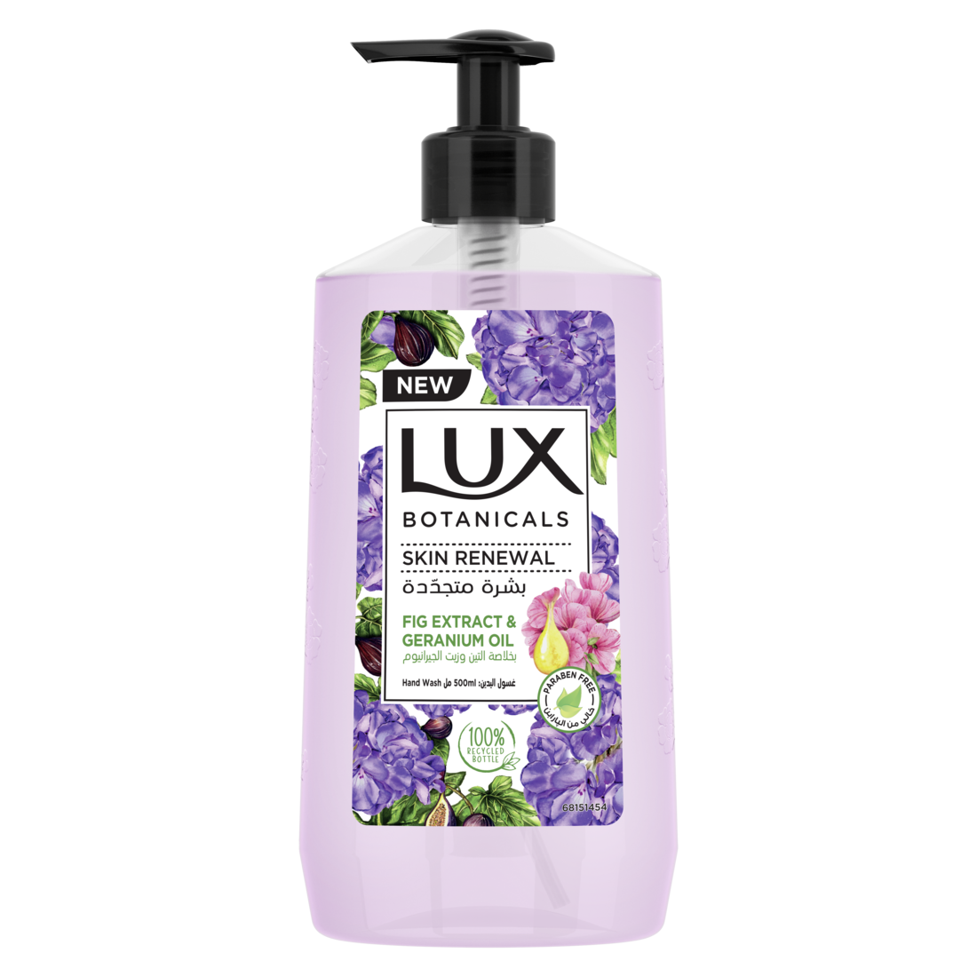 LUX Hand Wash, Fig Extract & Geranium Oil, 500ml