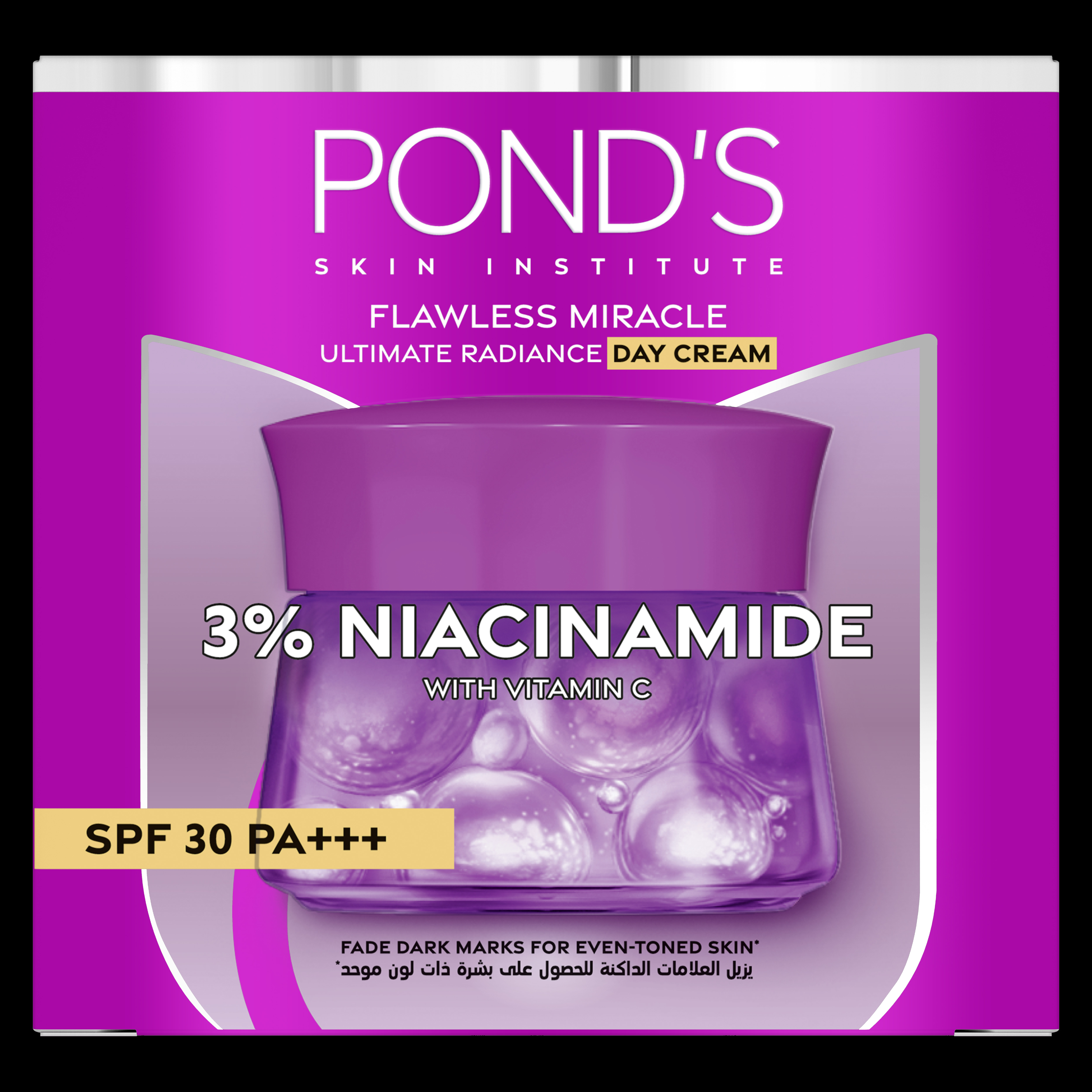POND'S Skin Institute Flawless Miracle Ultimate Radiance Day Cream SPF 30