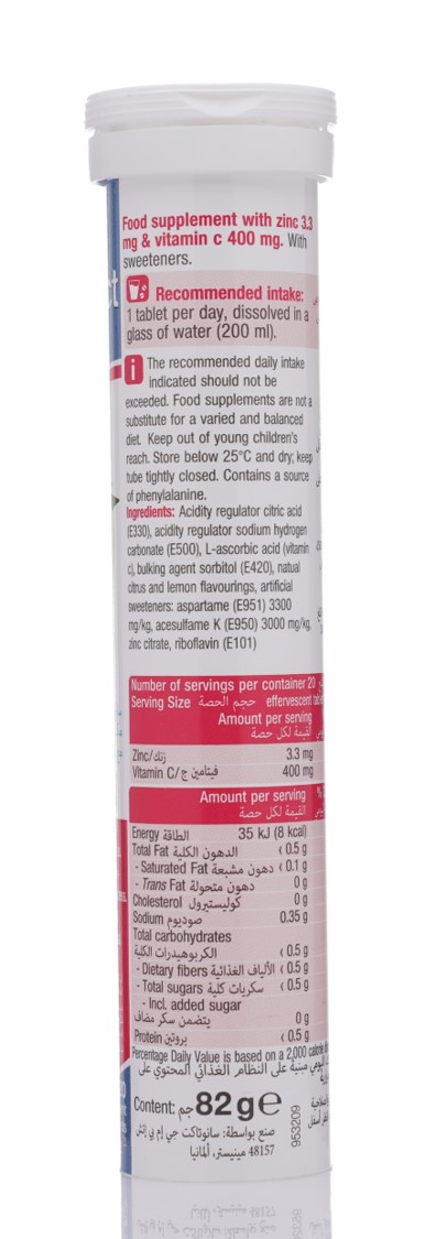 Sanotact Zinc + Vitamin C Effervescent Tablets 20s – Dual Immune Support Combining Zinc & Vitamin C in One Fizzy Daily Drink, Supports Immunity & Cell Protection, German Quality Supplement