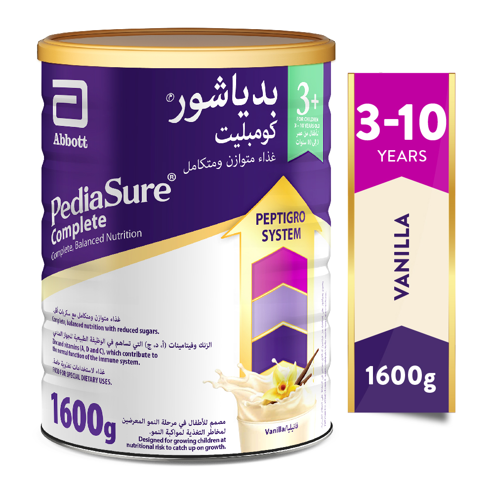 بيدياشور +3 فانيليا 1600جرام
