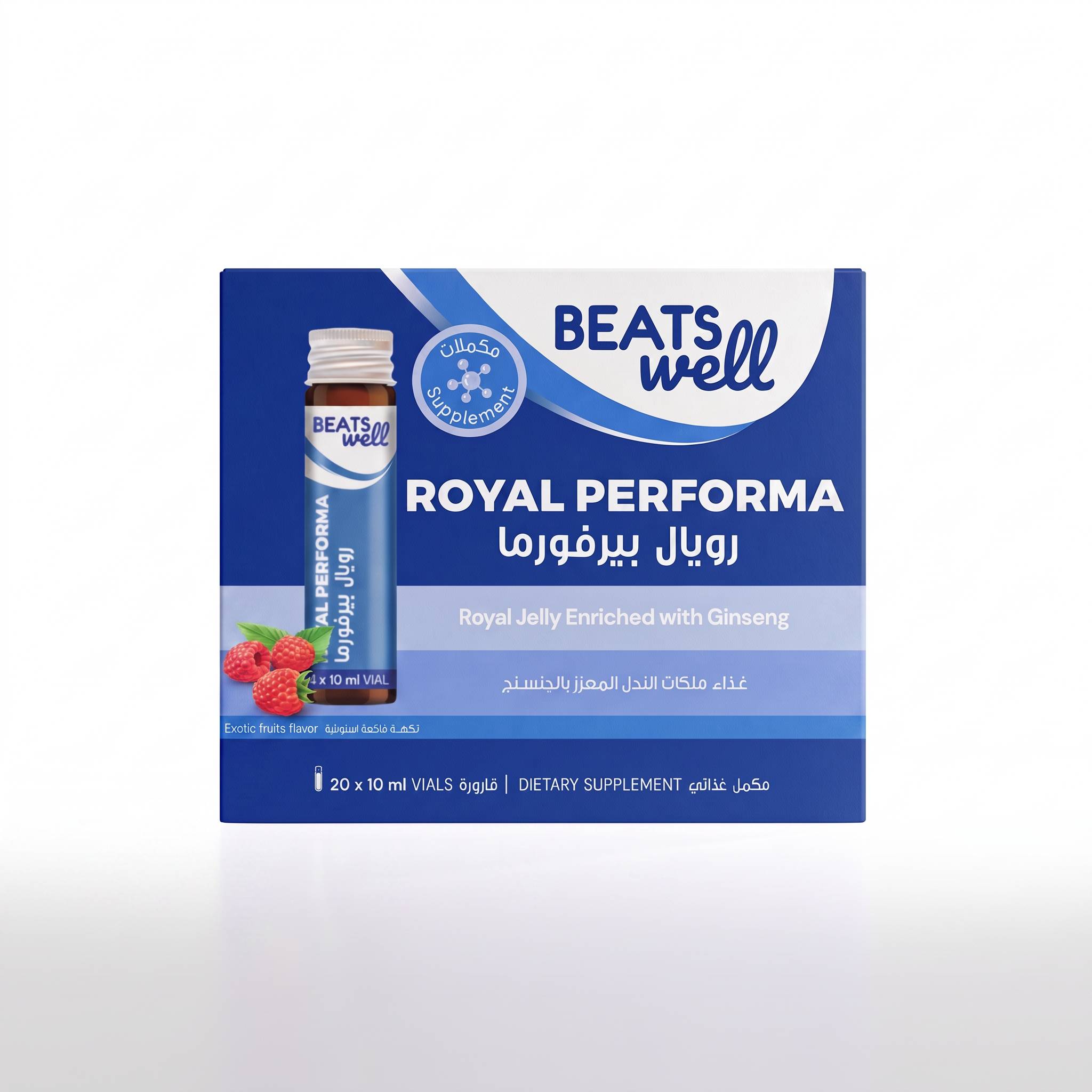 Beatswell Royal Performa + Ginseng - 20 Drinkable Vials