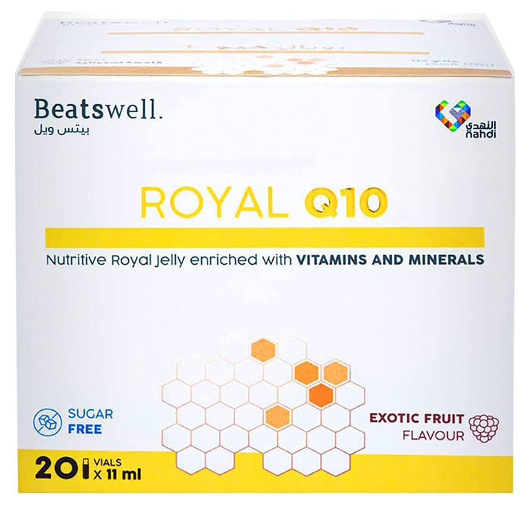 101746661_Beatswell Royal Q10 20 Vials.png