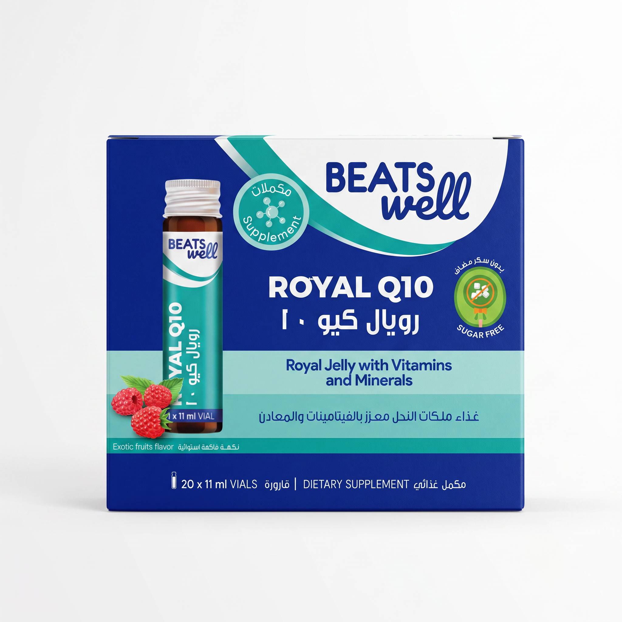 Beatswell Royal Jelly + Q10 - 20 Drinkable Vials
