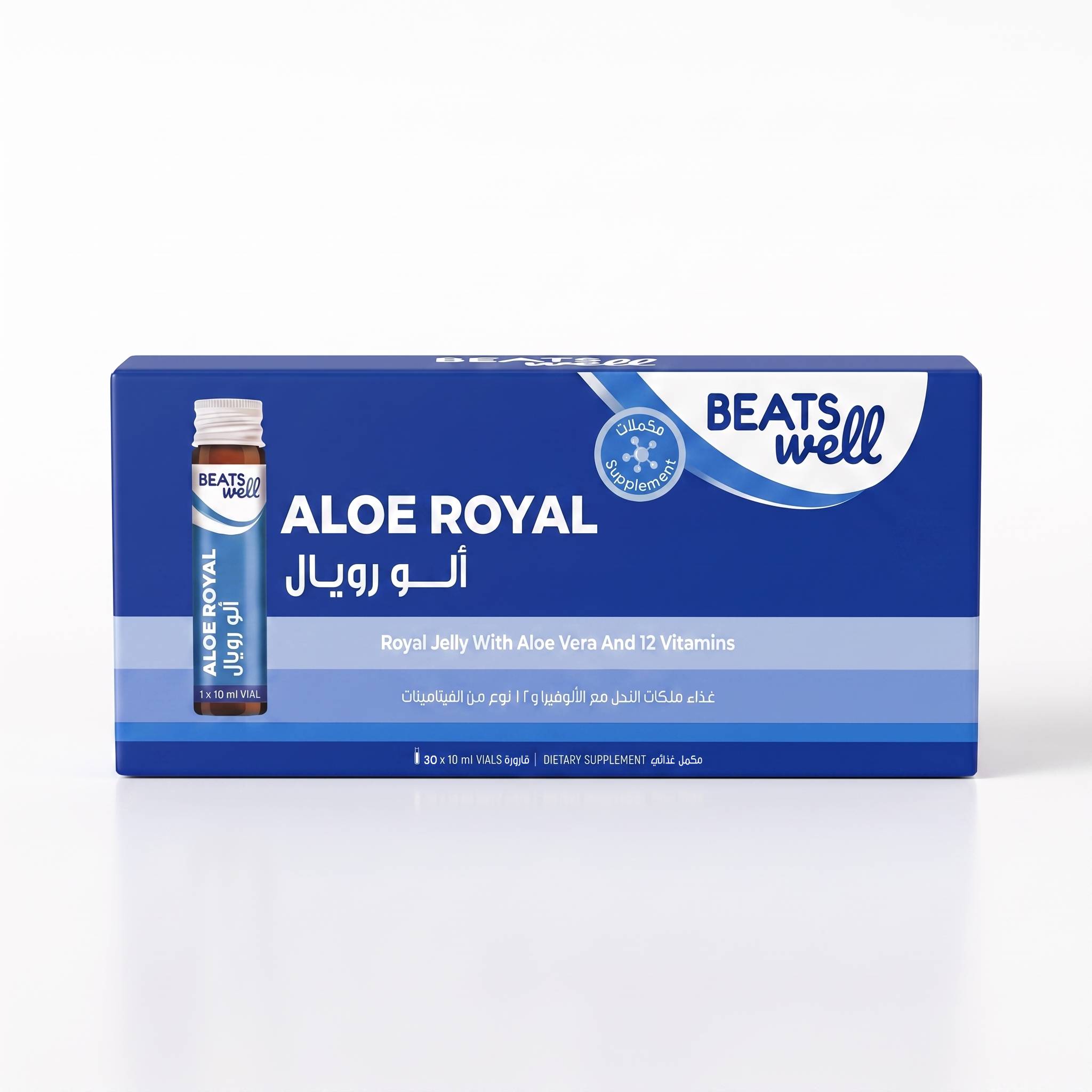 Beatswell Aloe Royal - 30 Drinkable Vials