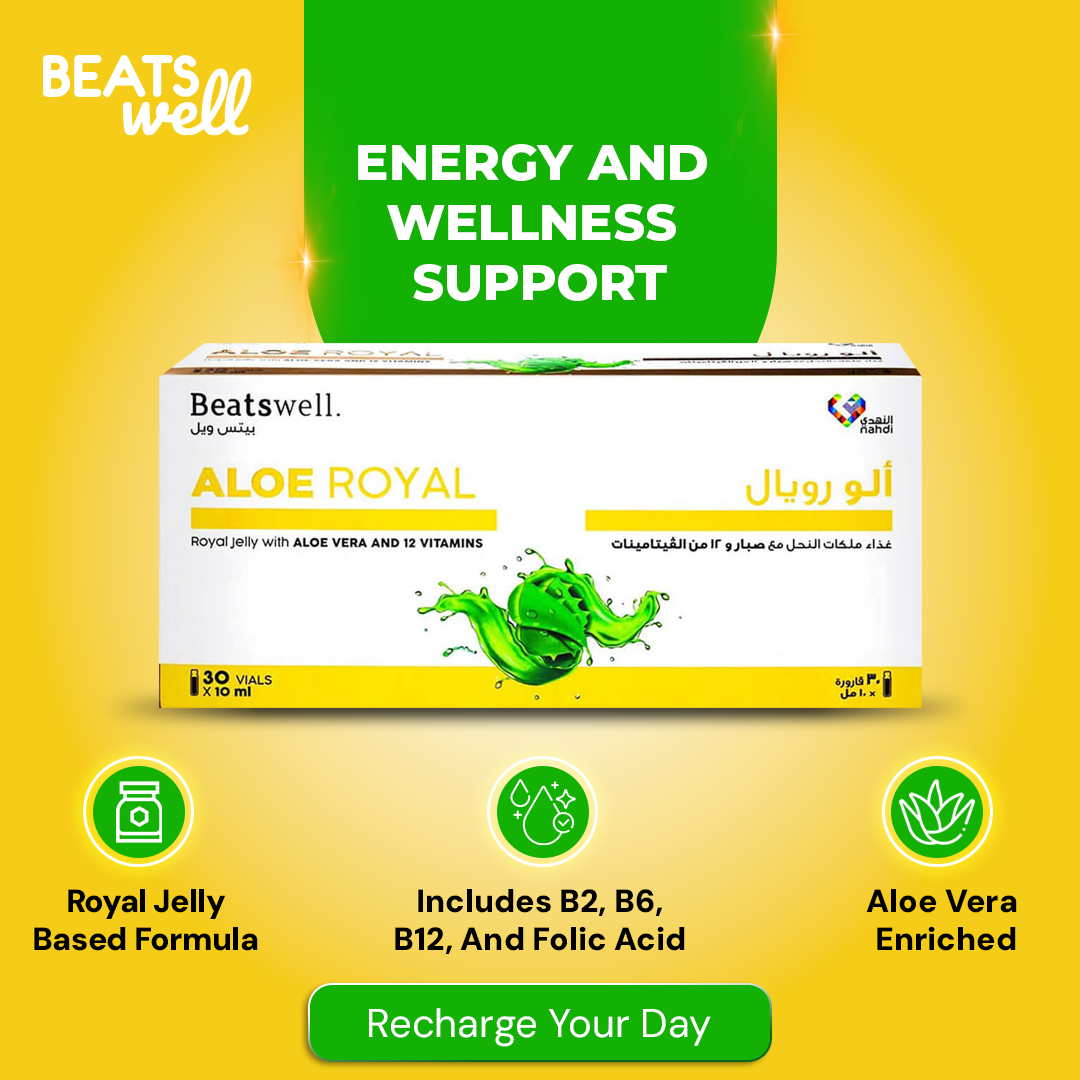 Beatswell Aloe Royal - 30 Drinkable Vials