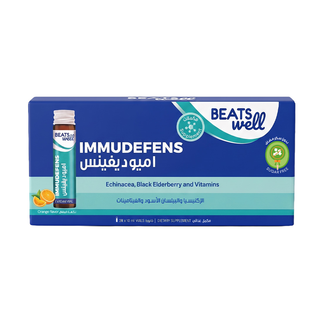 Beatswell ImmuDefens Multivitamin + Echinacea Orange Flavour - 30 Drinkable Vials