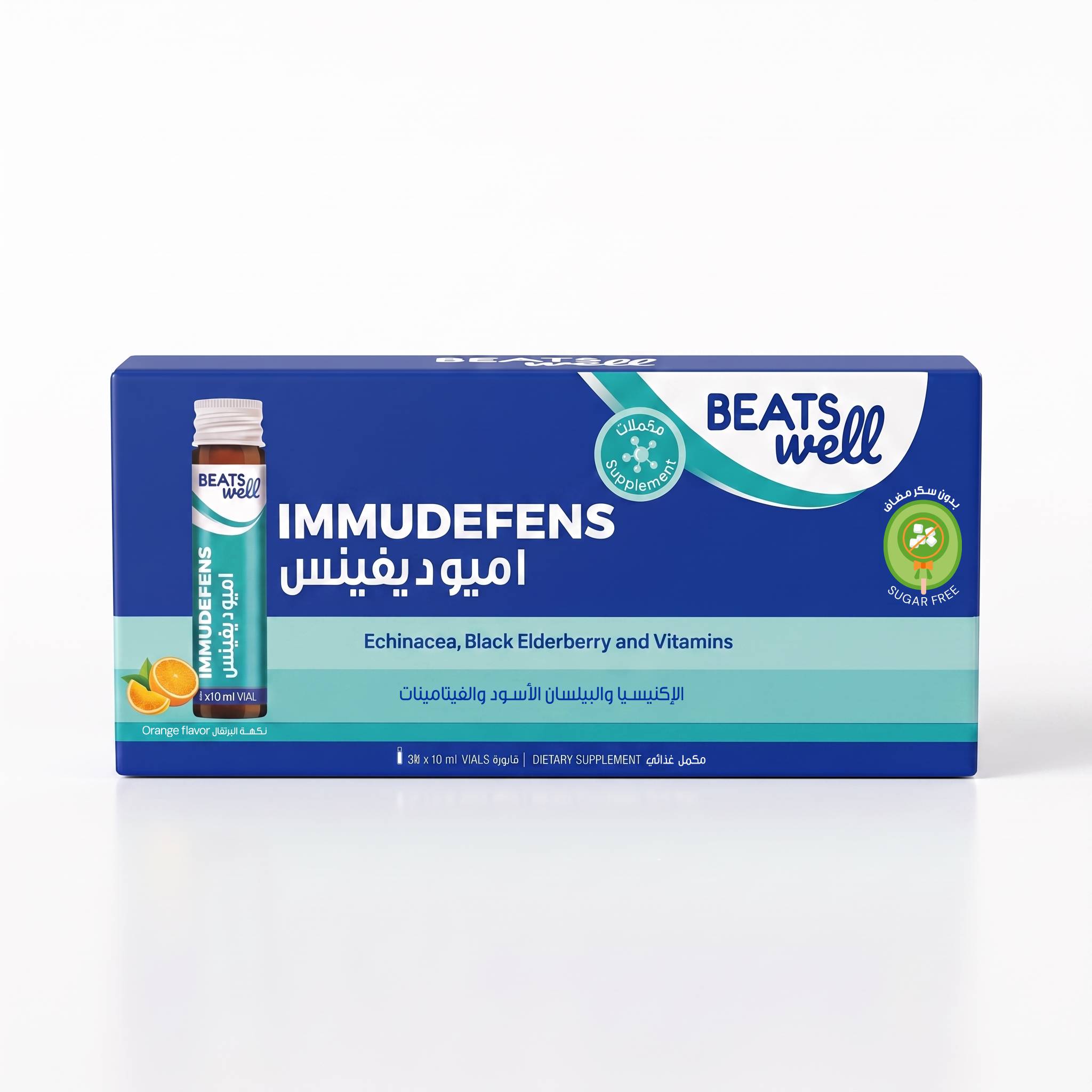 Beatswell ImmuDefens Multivitamin + Echinacea Orange Flavour - 30 Drinkable Vials