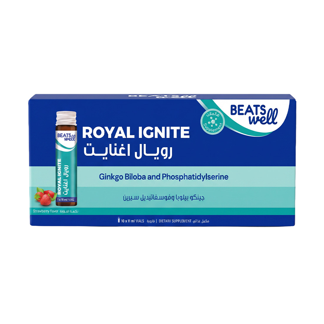 Beatswell Royal Ignite Ginkgo Biloba - 10 Drinkable Vials