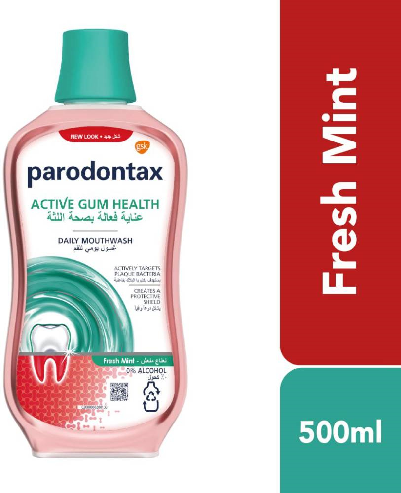 بارودونتكس غسول فم للثة النعناع - 500 مل