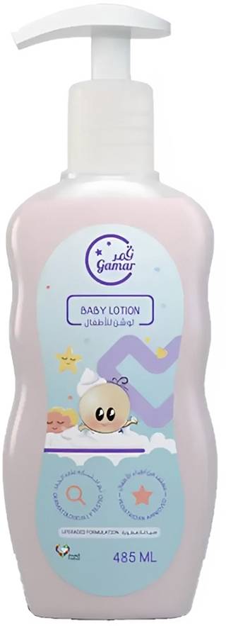 Gamar Baby Lotion - 485 ml