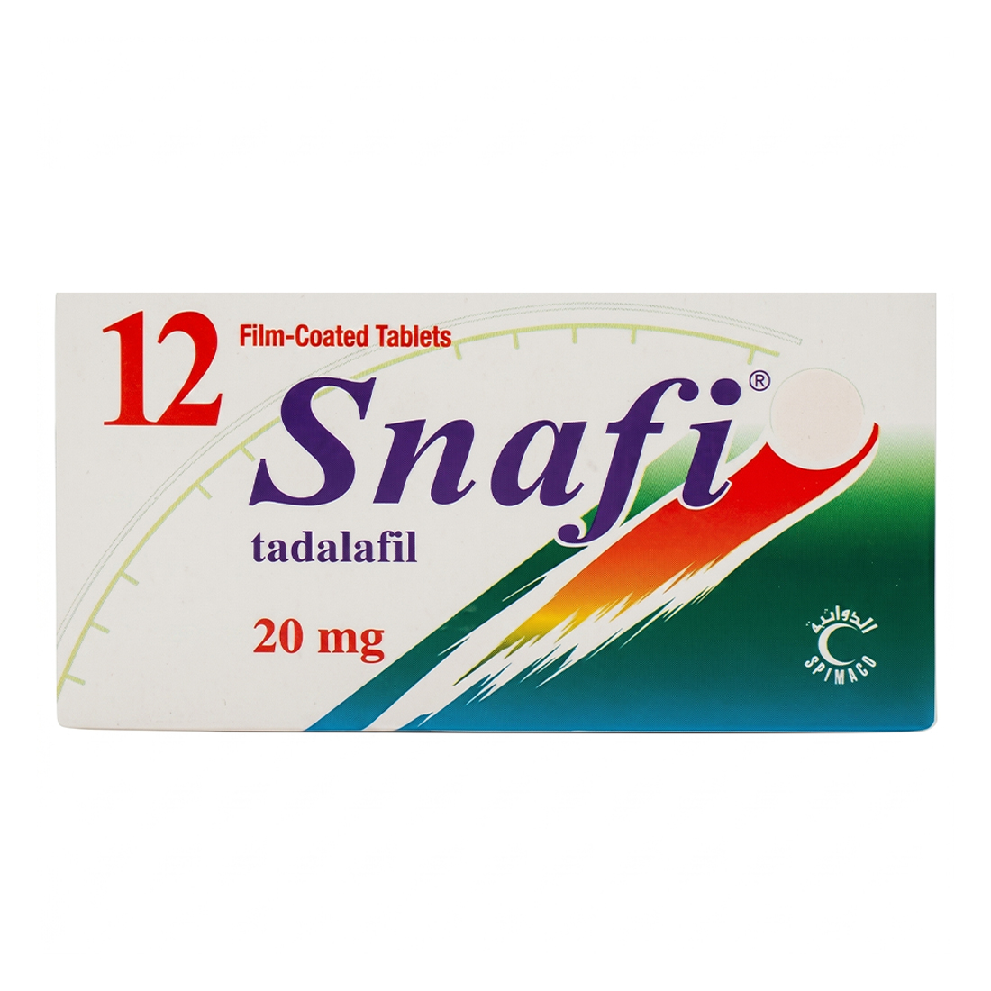 سنافى 20 مجم 12 اقراص