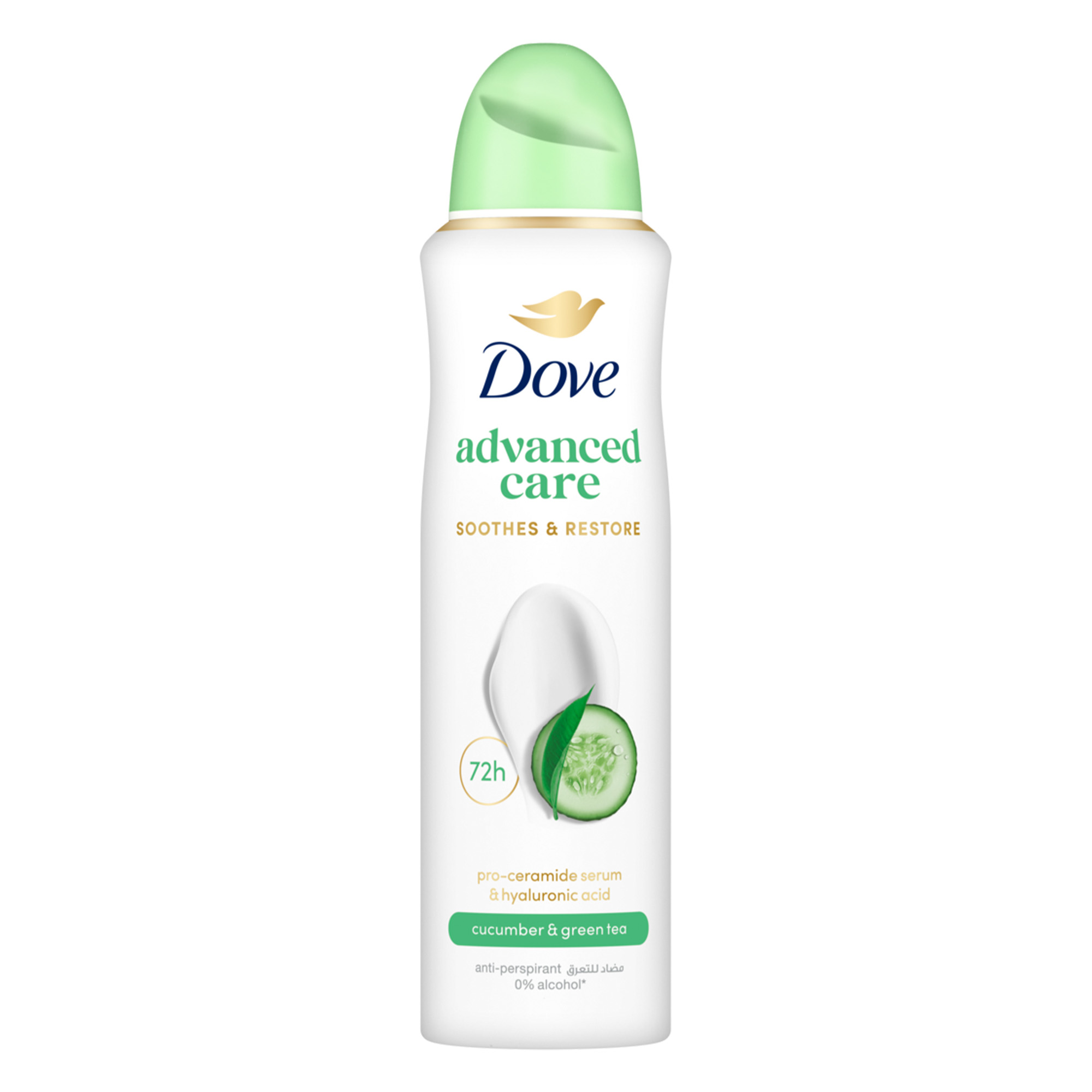 DOVE Antiperspirant Spray, Cucumber and Green Tea, 150ml