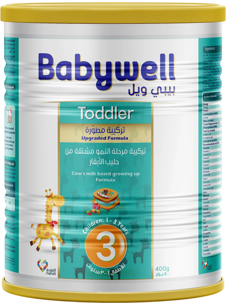 حليب الأطفال «بيبيويل» المرحلة 3 - 400 جرام