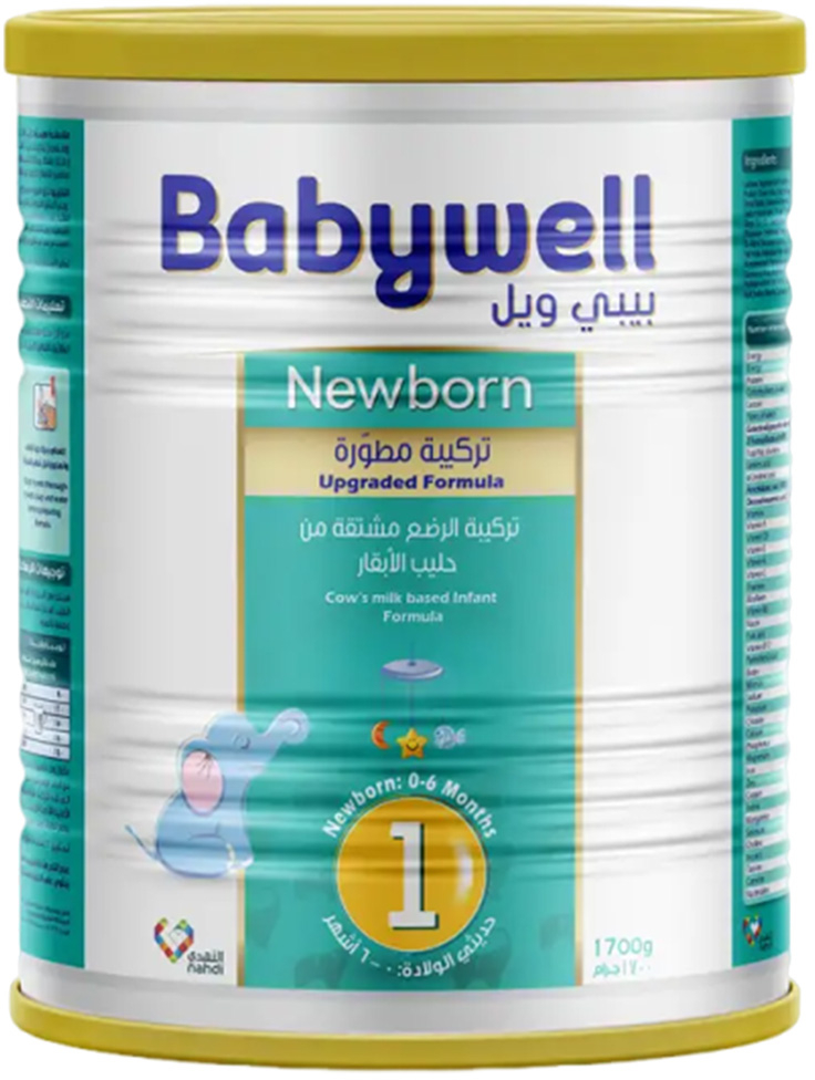 حليب الأطفال «بيبيويل» المرحلة الأولى - 1700 غرام