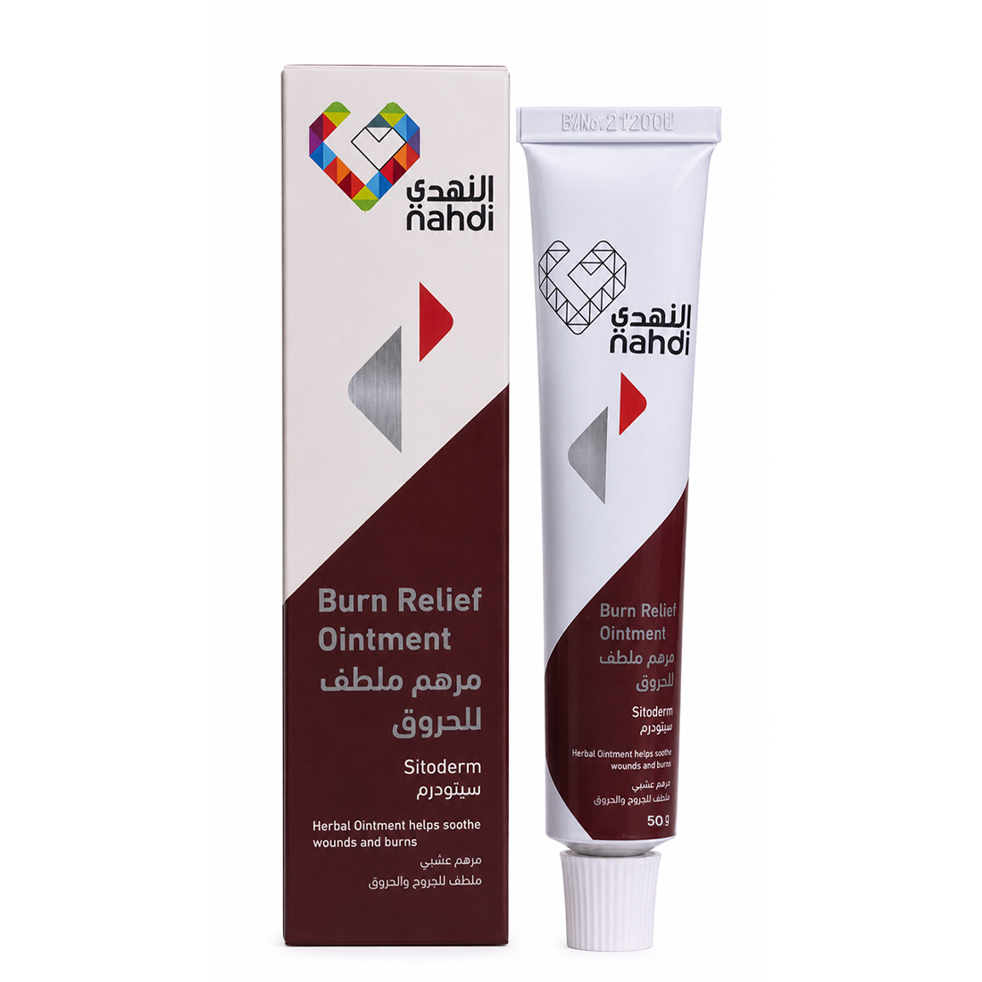 Nahdi-Burn-Relief-Ointment-50 Gm-Sitoderm-Ointment