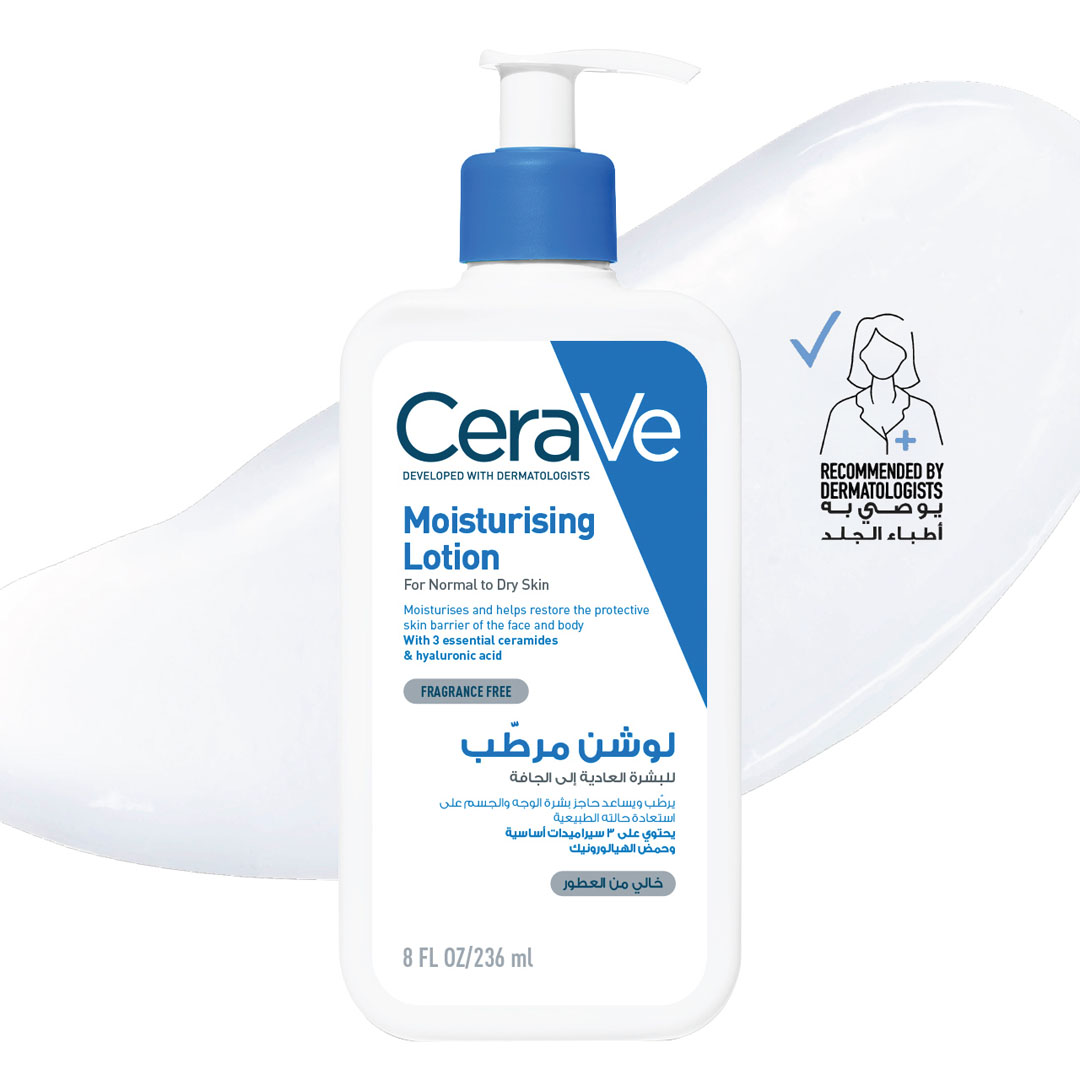 CeraVe Moisturising Lotion for Normal to Dry Skin 236ml