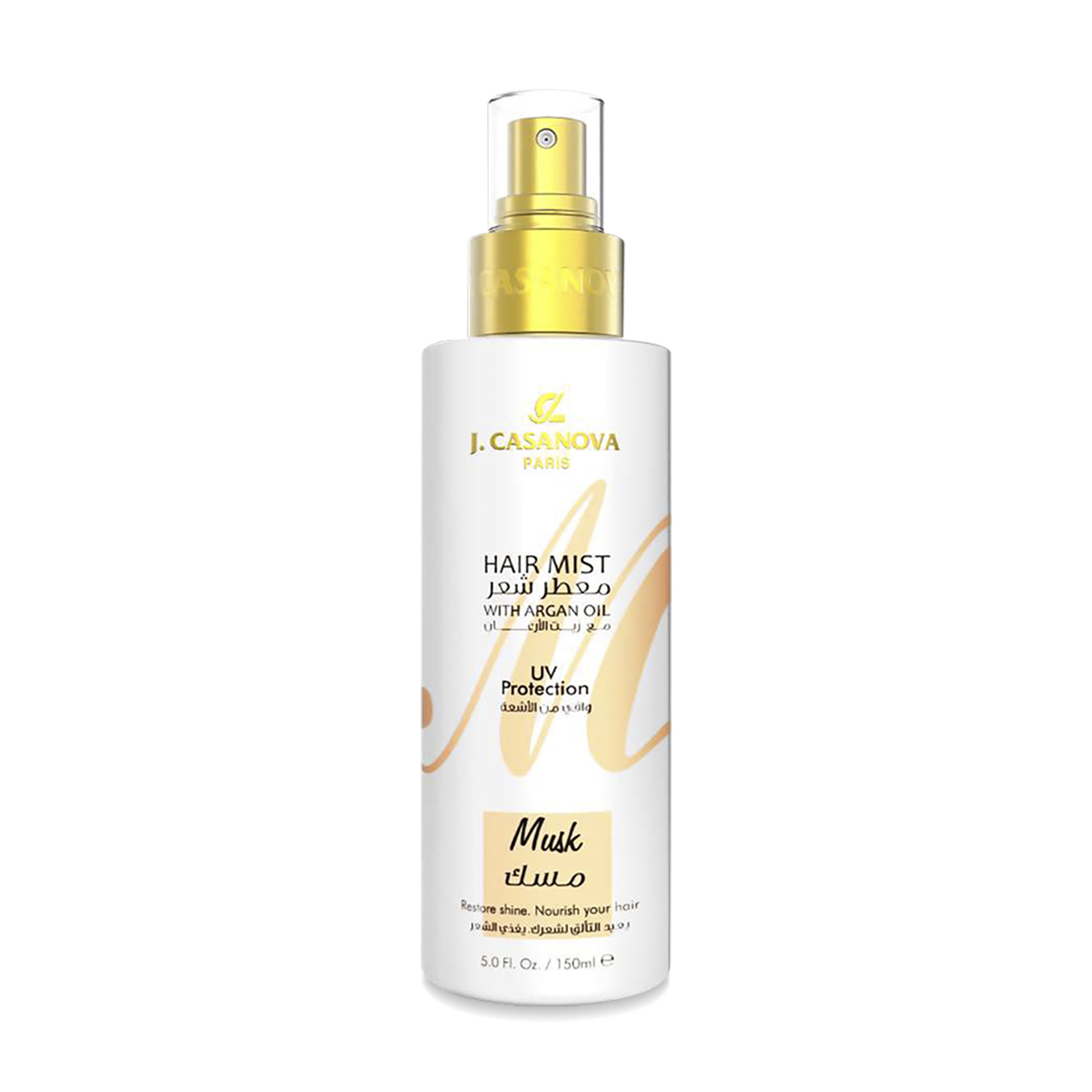 كازانوفا معطر شعر مسك 150 مل