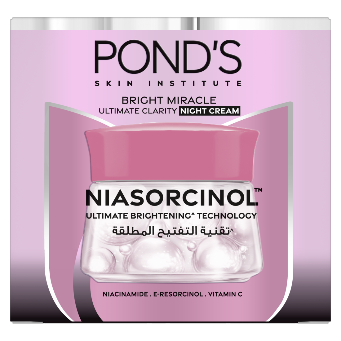 POND'S Bright Miracle, Ultimate Clarity Night Cream, 50g