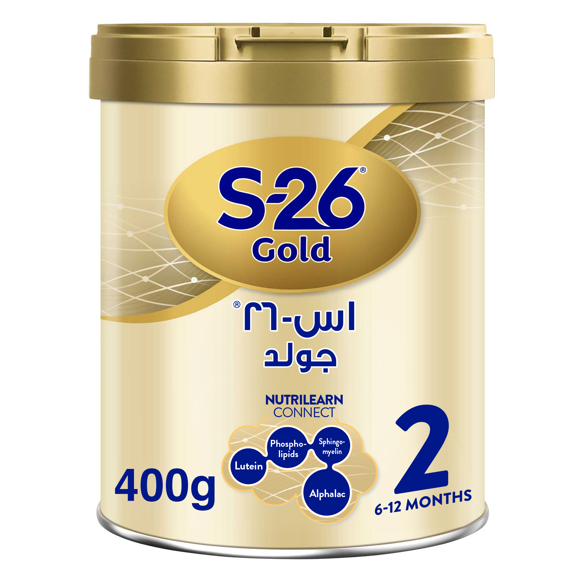 إس - 26 حليب اطفال جولد المرحلة (2) 400 جم