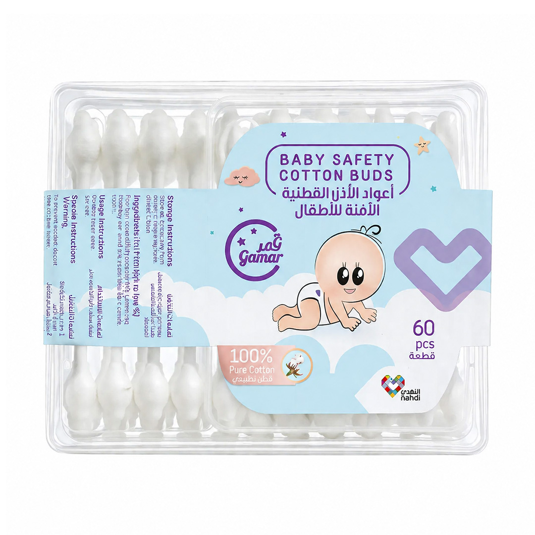 Gamar Baby Cotton Buds 60 Pcs