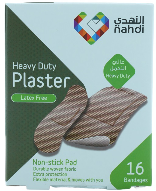 Nahdi Heavy Duty Plaster Flexible Set 16 Pcs Nahdi Nahdi Heavy Duty Plaster Flexible Set 16 Pcs Nahdi