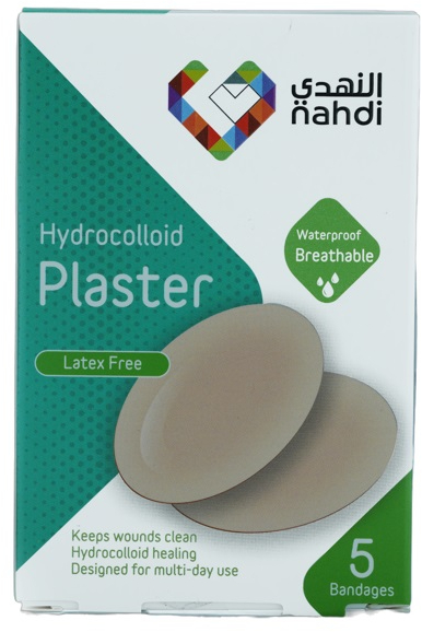 Nahdi Hydrocolloid Plaster Large Size 5 Pcs Nahdi Nahdi Hydrocolloid Plaster Large Size 5 Pcs Nahdi