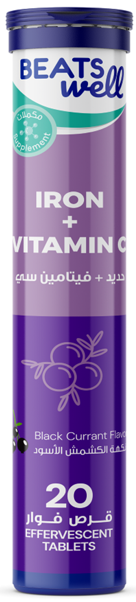 Beatswell Iron Vitamin C Blackcurrant - 20 Effervescent Tablets