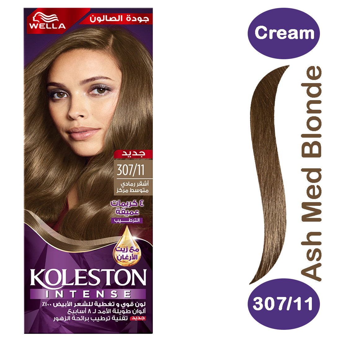 كوليستون صبغة شعر دييب اش + مظهر 307/11