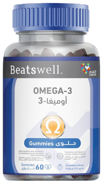 بيتس ويل أوميجا 3 - 60 علكة
