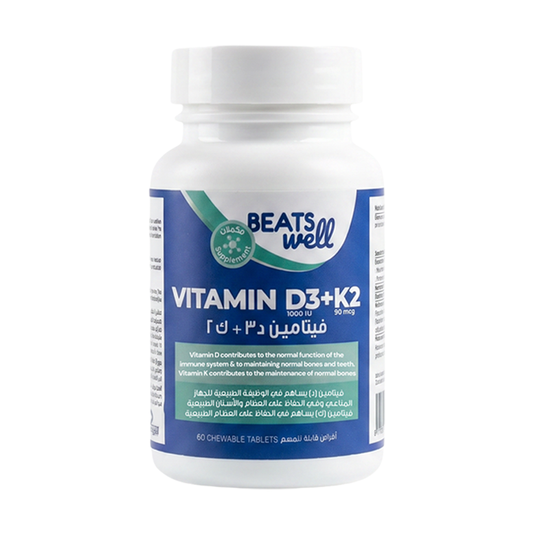 Beatswell Vitamin D3 & Vitamin K2 - 60 Chewable Tablets