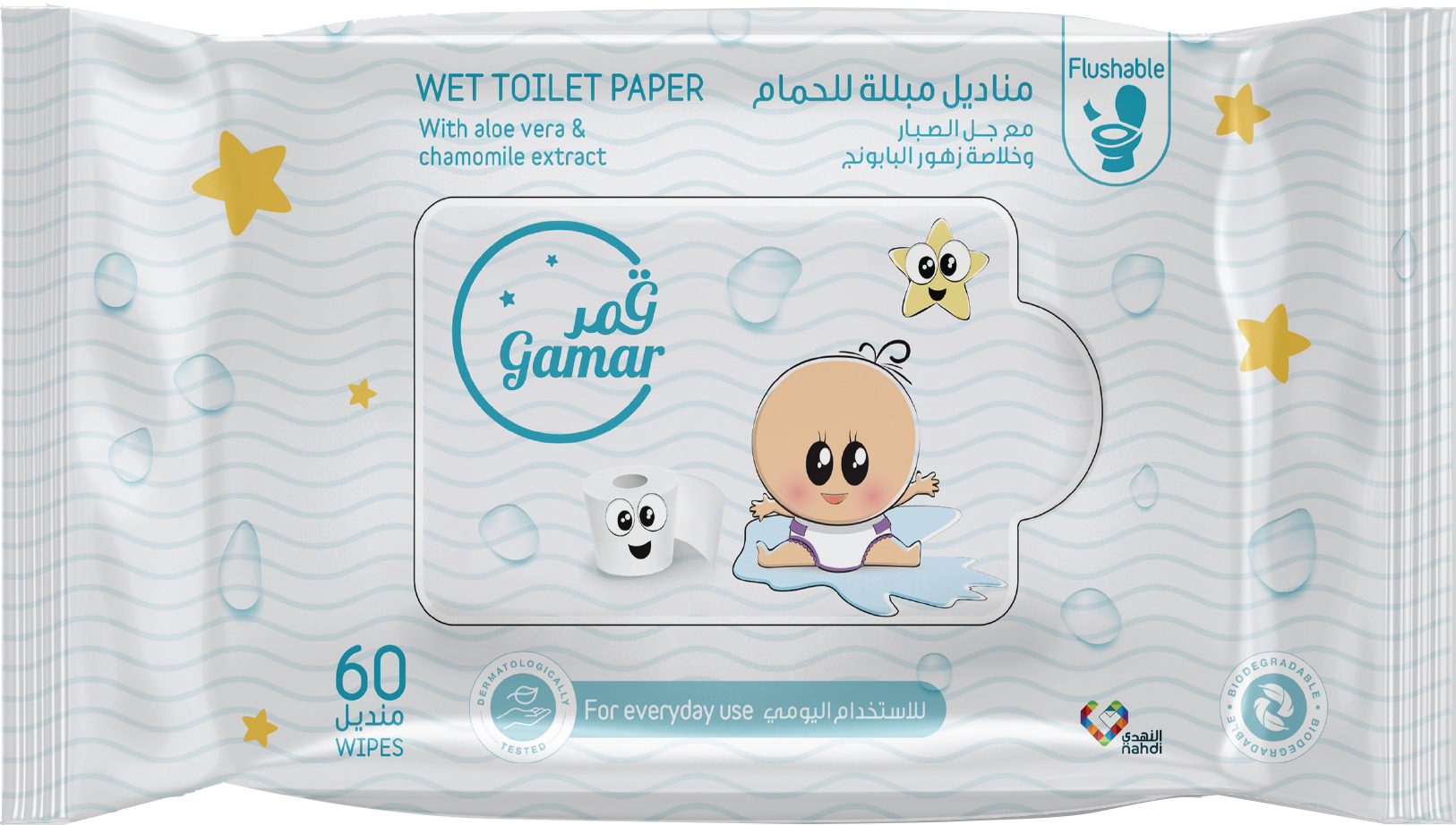 ورق التواليت الرطب من «غامار» - 60 ورقة