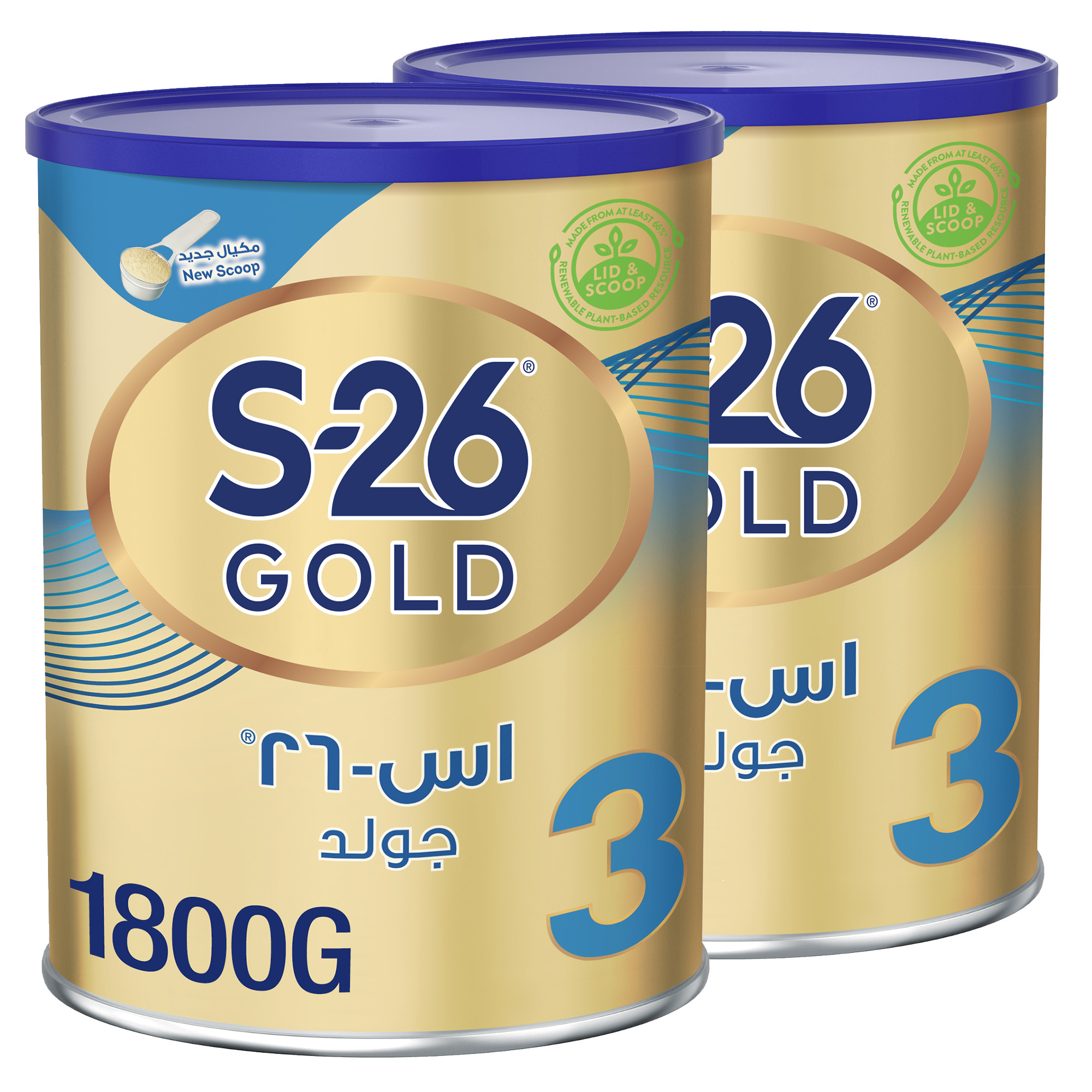 إس-26 جولد المرحلة 3. تركيبة النمو القائمة على حليب البقر. من عمر 1 إلى 3 سنوات، 2 × 800 غرام، عبوة مزدوجة