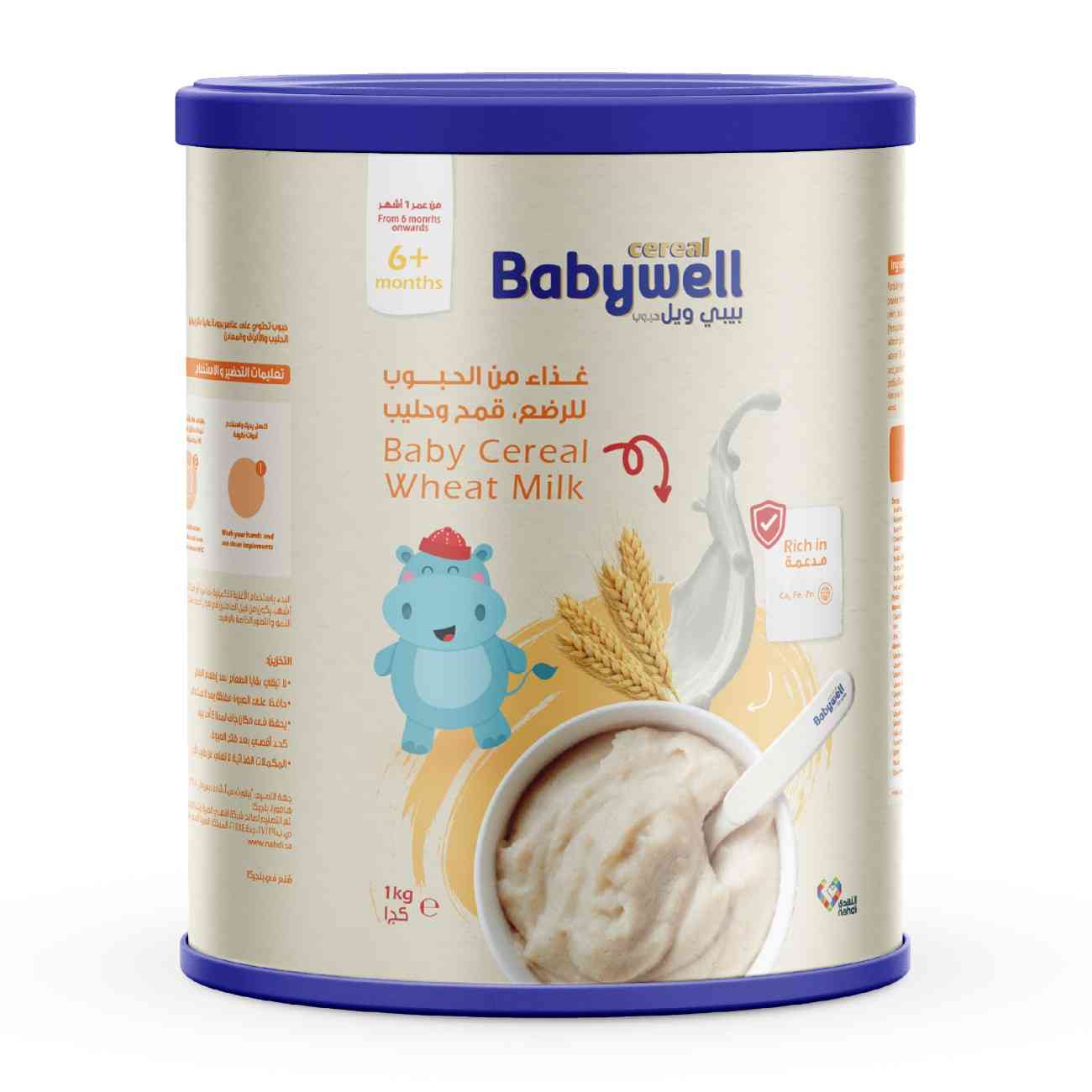 Babywell Baby Cereal Wheat And Milk 1000g