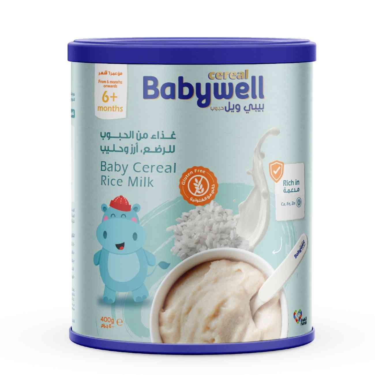 Babywell Baby Cereal Rice And Milk 400g
