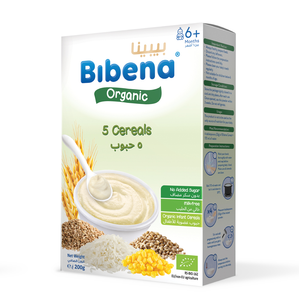 Bibena Organic Milk Free Cereal 5 Cereals 200g