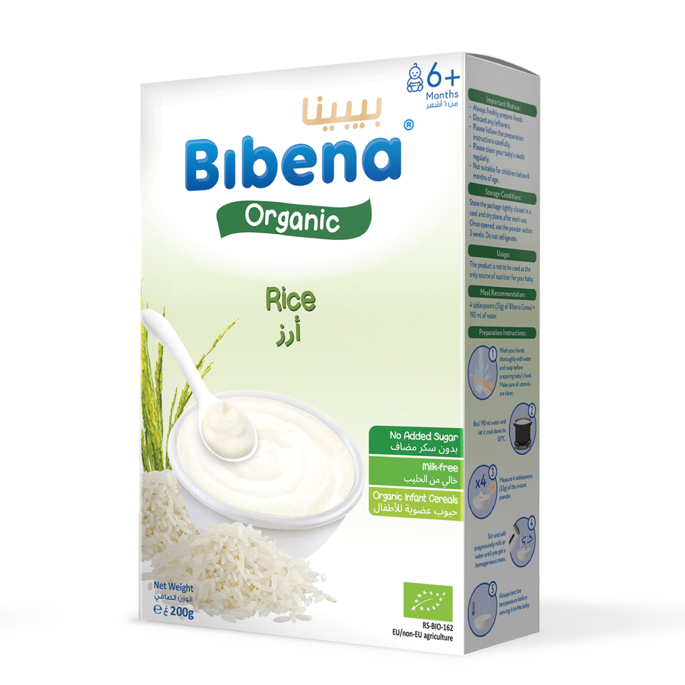 Bibena Organic Milk Free Cereal Rice 200g