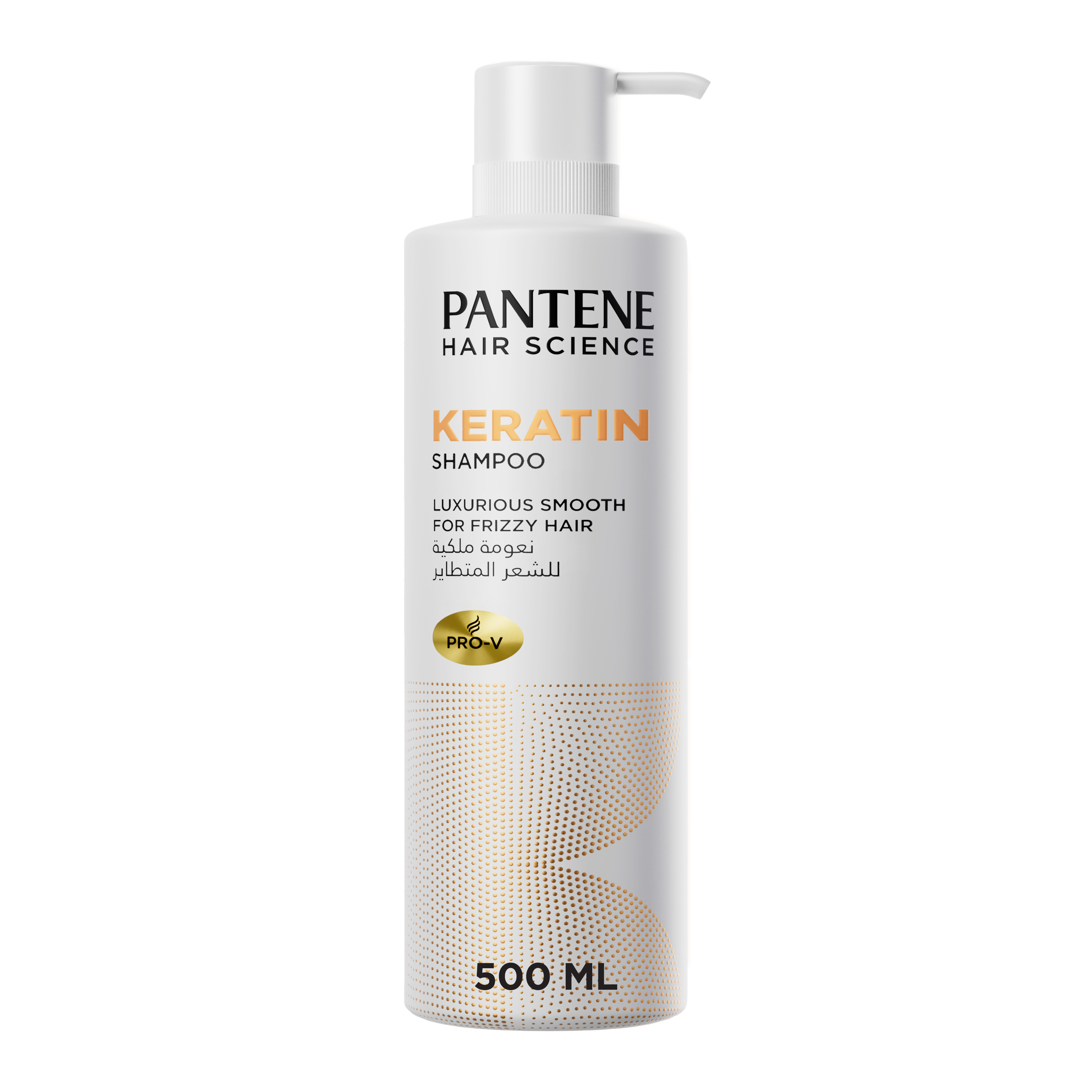 Pantene Hair Science Keratin Shampoo, 500 ml | Nahdi