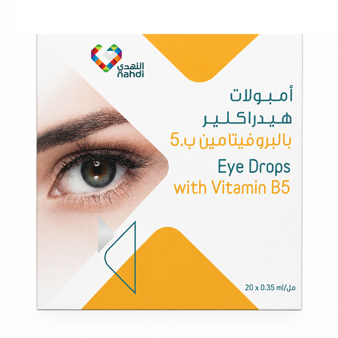 Nahdi Eye Drops Fusion Ud 20 Units 0.35 Ml