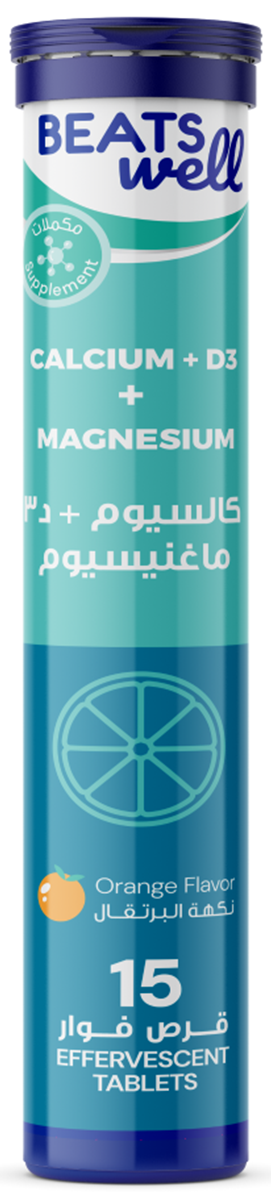 Beatswell Calcium + Magnesium + Vitamin D3 Orange Flavour - 15 Effervescent Tablets